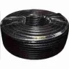 RG59 Cable With Power 200M Generic