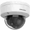 Hikvision DS-2CD1743G2-LIZU (2.8–12mm) 4MP Varifocal Dome IP Camera